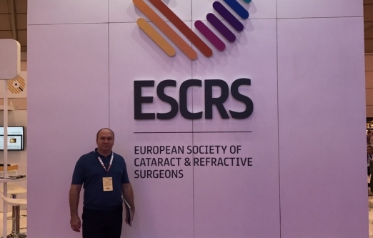 Участие в ежегодном конгрессе ESCRS Lisabon 2017 Участие в ежегодном конгрессе ESCRS Lisabon 2017